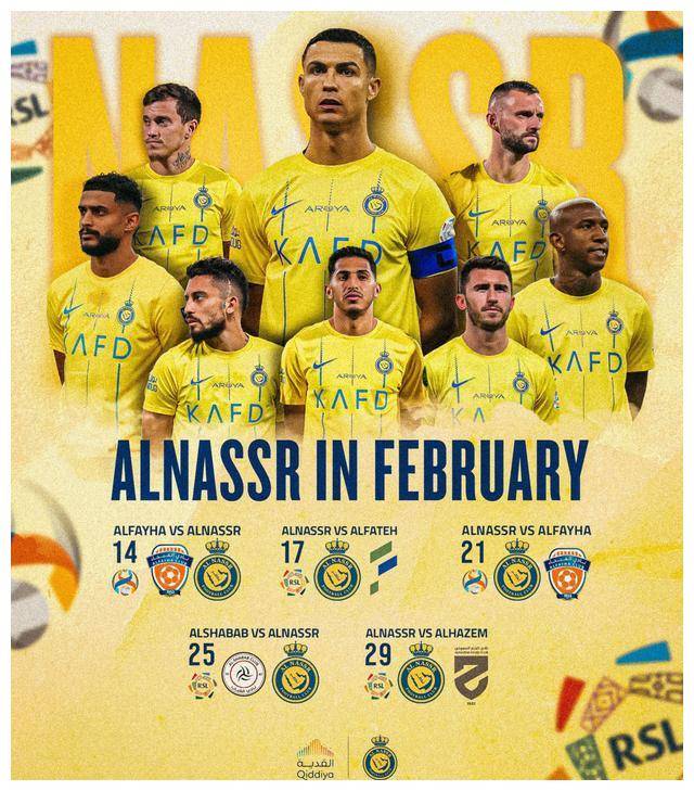 勒沃库森内部会议纪要流出：窗口期伤情更新，亚冠使命明确，高层口径保持一致的简单介绍