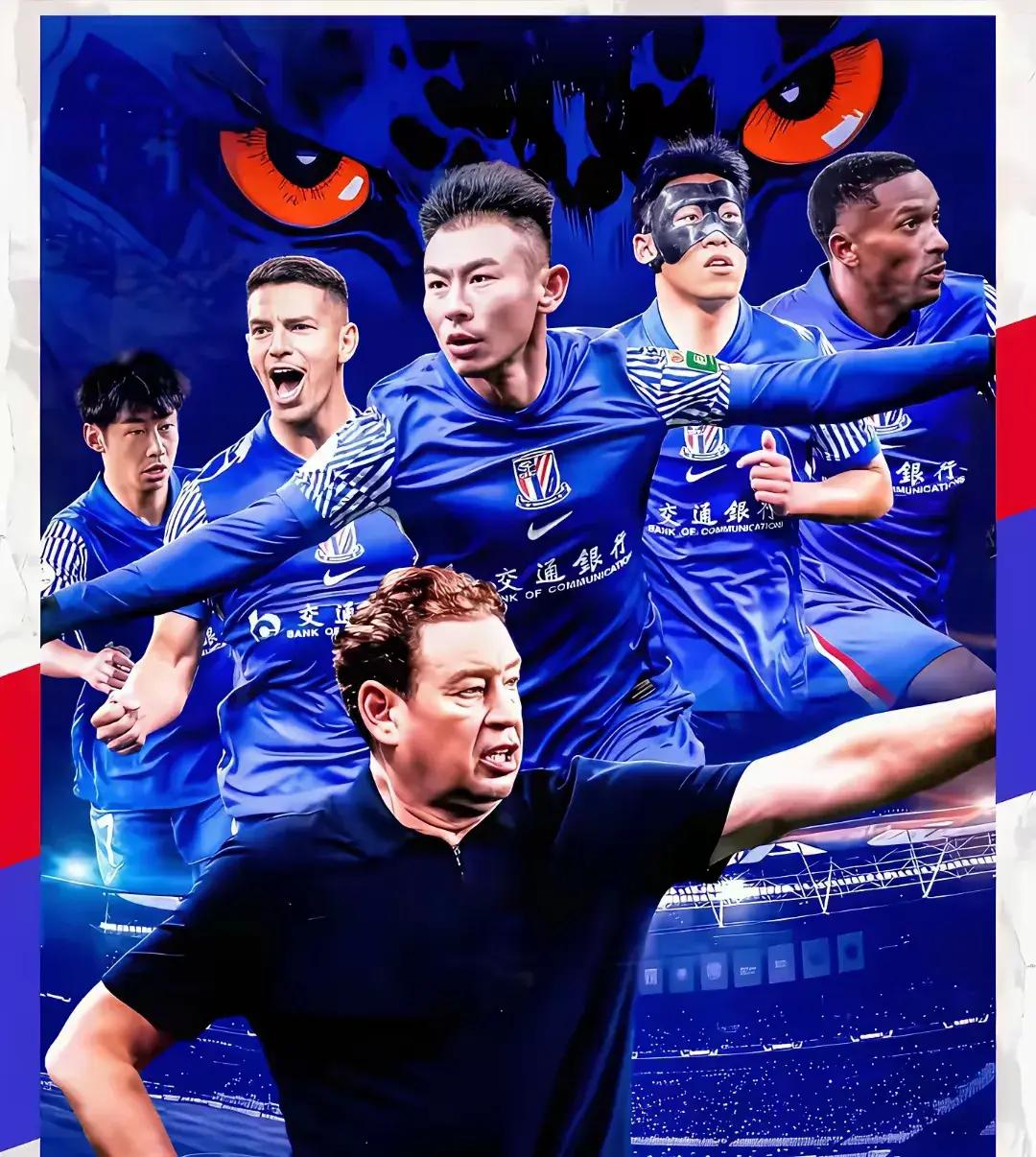 中超赛程吃紧；皇家社会清晨遗憾出局；赛场秩序良好；团队化学反应显著的简单介绍