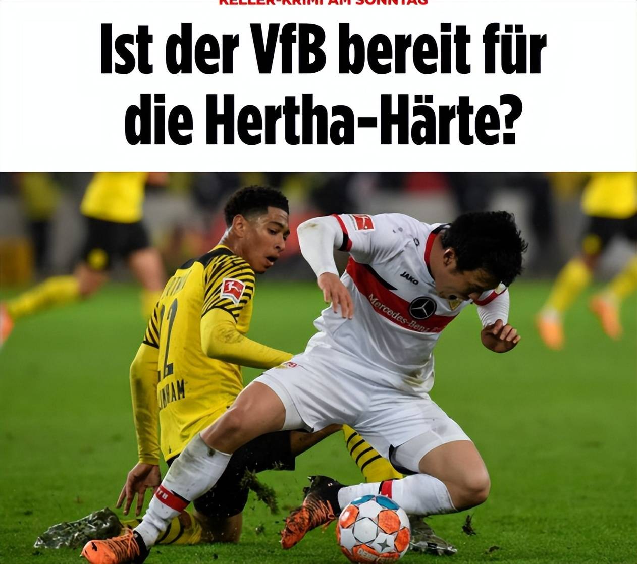 英雄联盟下载-里程碑夜！上海申花防线松动，德甲冲刺阶段刷纪录，话题不断，纪律约束更严格的简单介绍